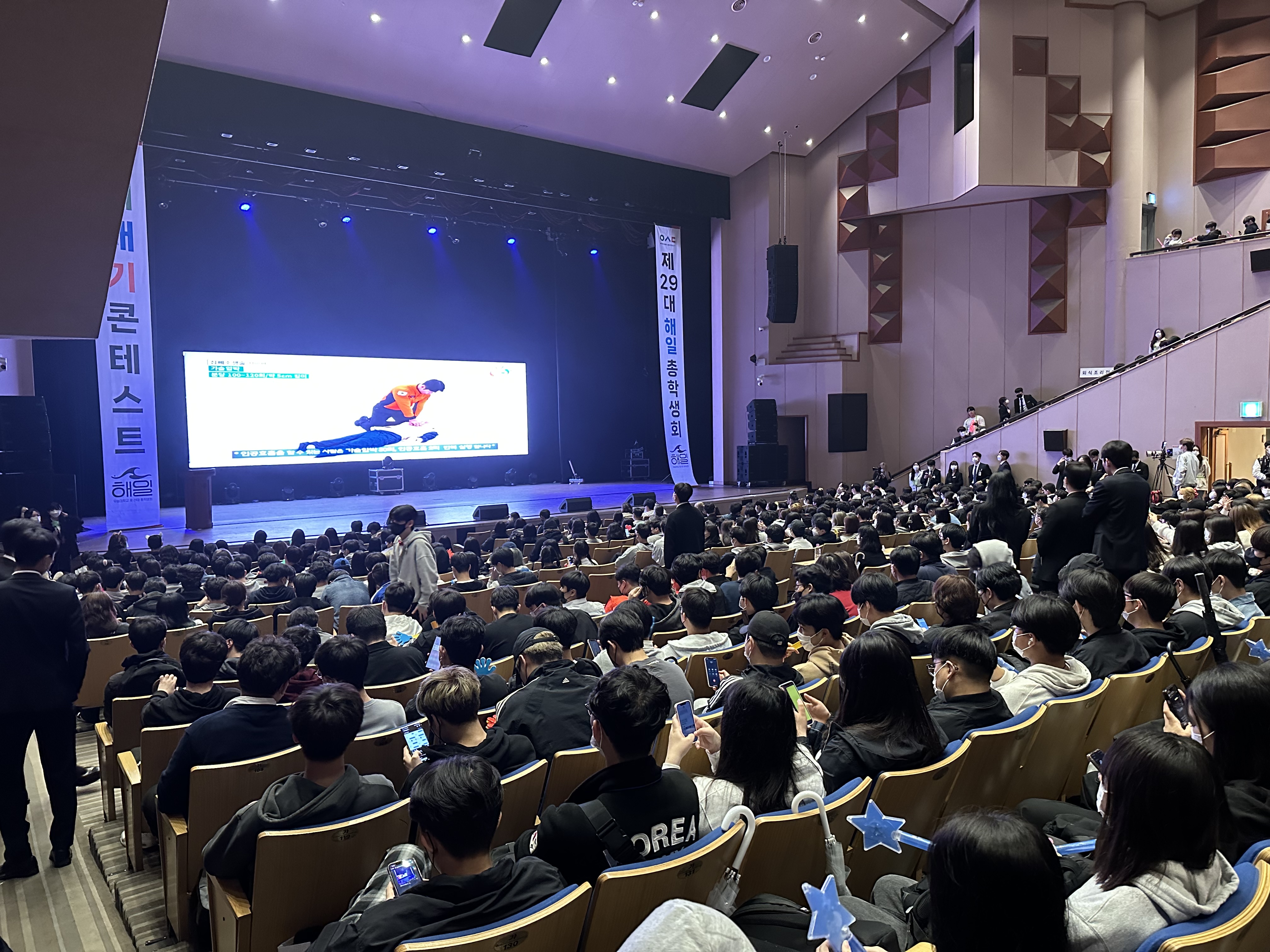 2023학년도 새내기 콘테스트
